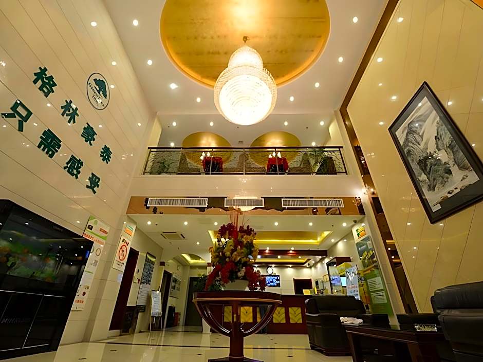 GreenTree Inn Huangshan Tunxi Old Street Business Hotel