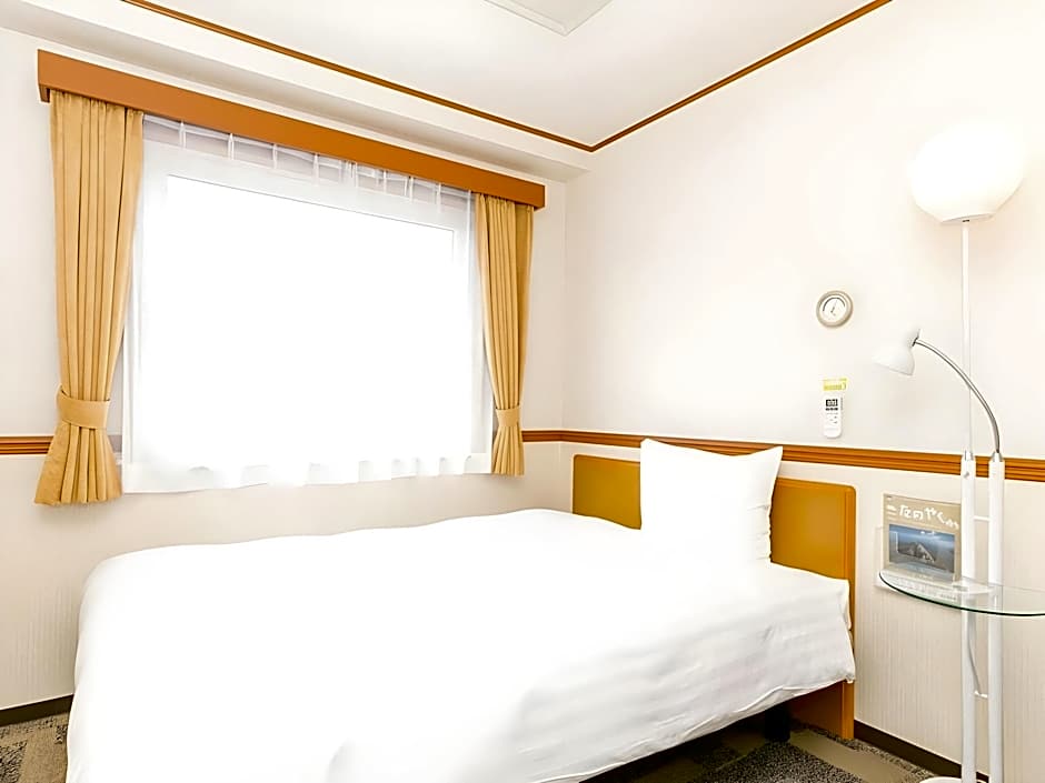 Toyoko Inn Tokushima Ekimae
