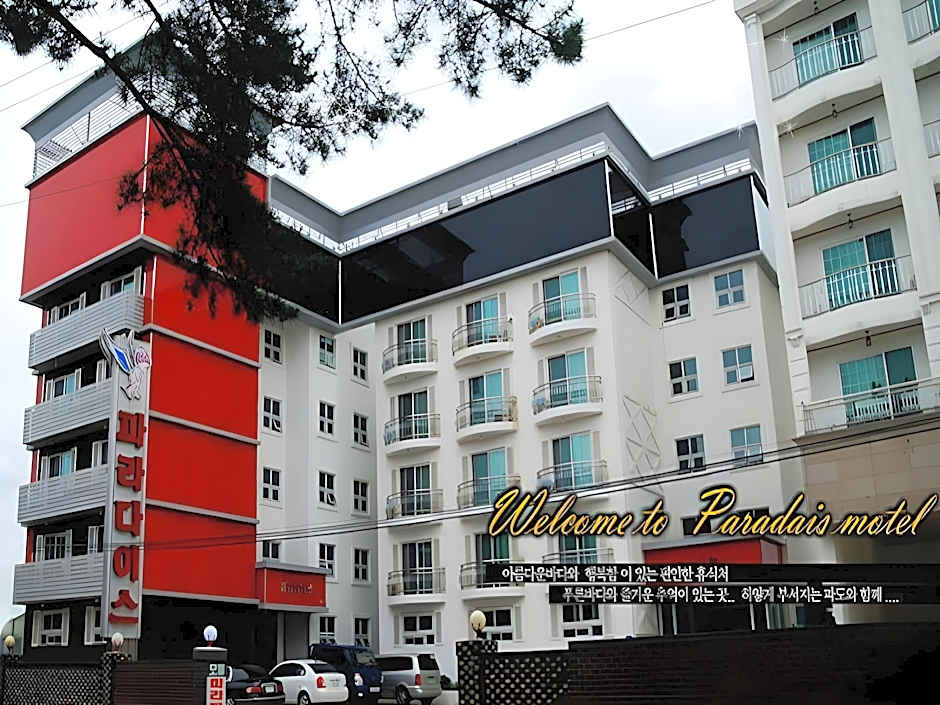 Paradaise Motel