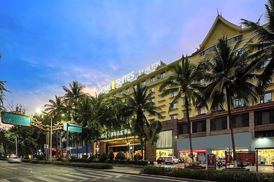 Home2 Suites by Hilton Xishuangbanna