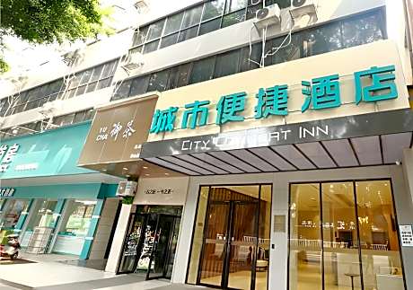 City Comfort Inn Liuzhou Gubu Street Ma'anshan Park