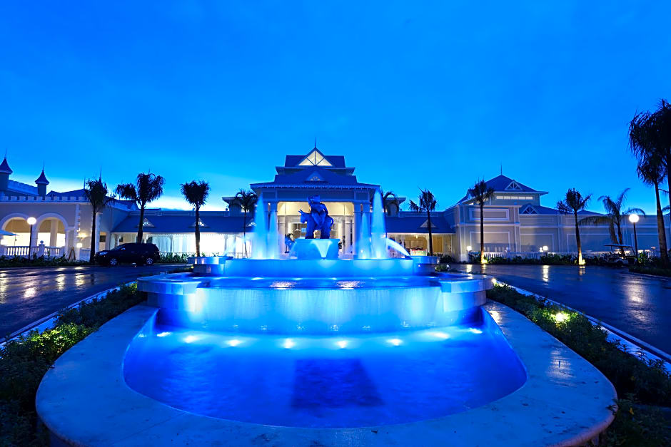 Bahia Principe Fantasia Punta Cana - All Inclusive