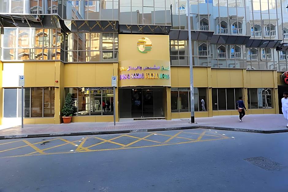 Sun And Sands Plaza Hotel