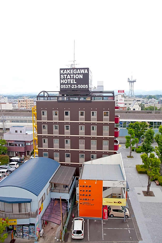 Kakegawa Station Hotel