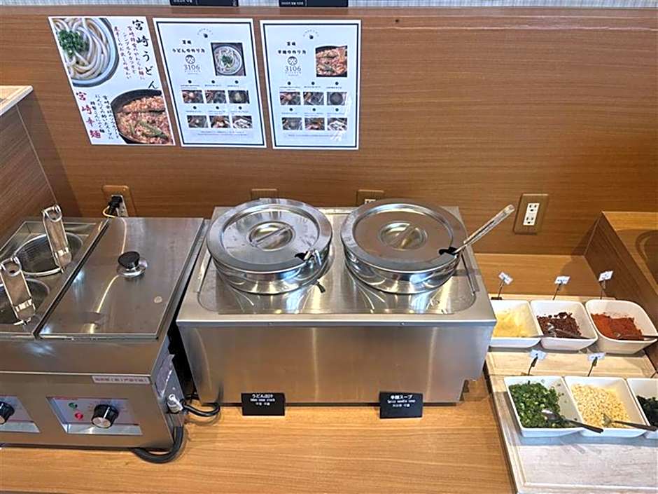JR Kyushu Hotel Miyazaki