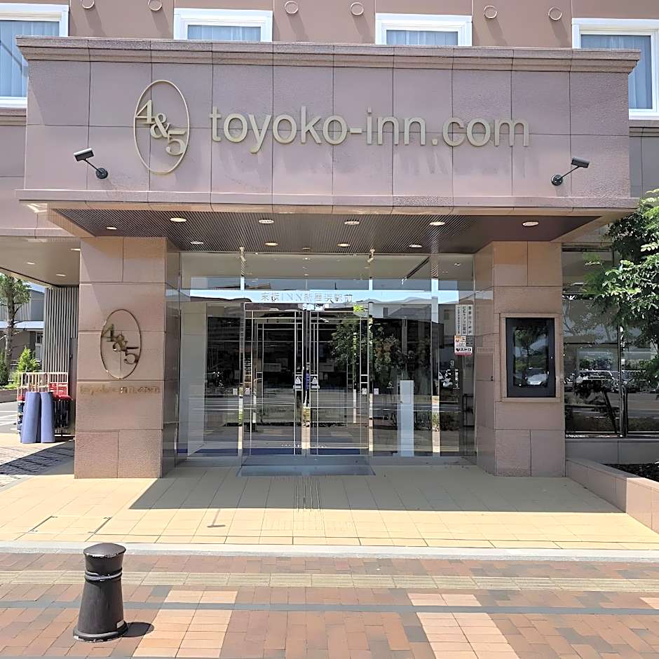 Toyoko Inn Niihama Ekimae