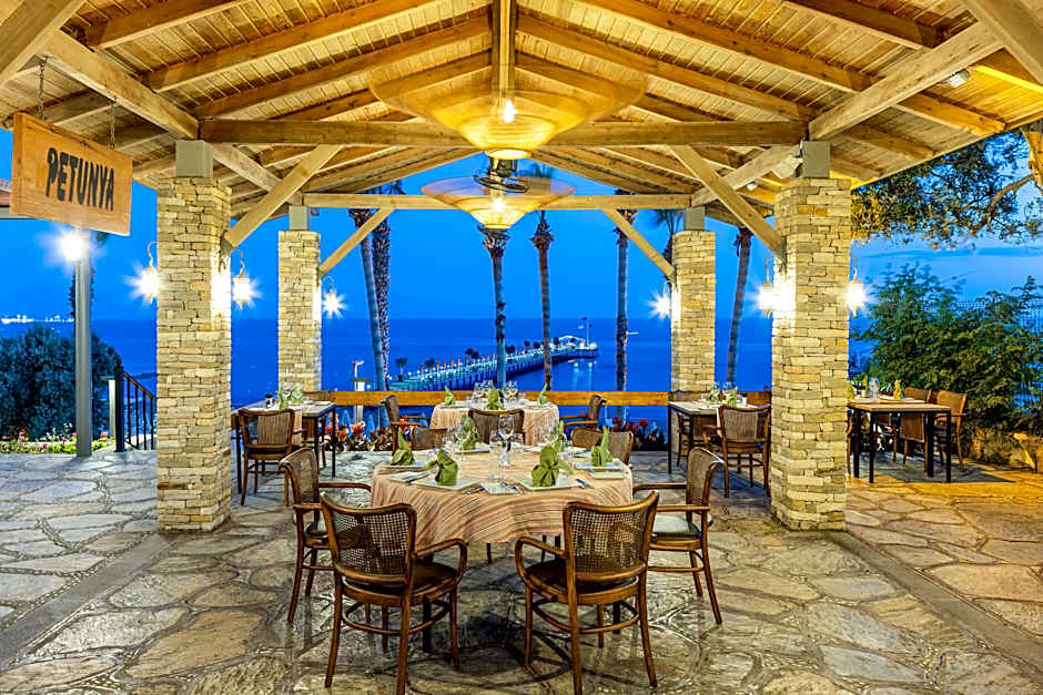 Arum Barut Collection