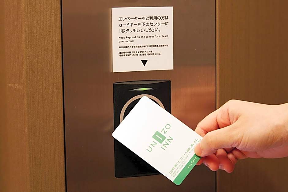 UNIZO INN Kyoto Kawaramachi Shijo