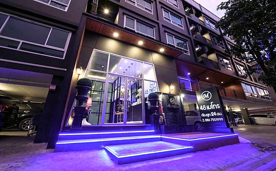 48 Metro Hotel