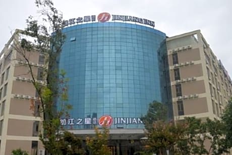 Jinjiang Inn select Hotel Kunming Economic Development Zone Kunming College