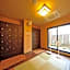 Dormy Inn Akita Natural Hot Spring