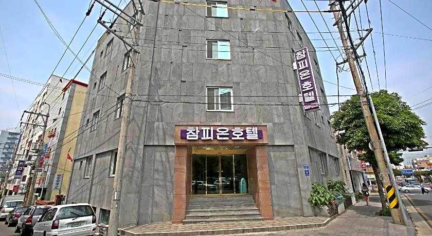 Champion Hotel