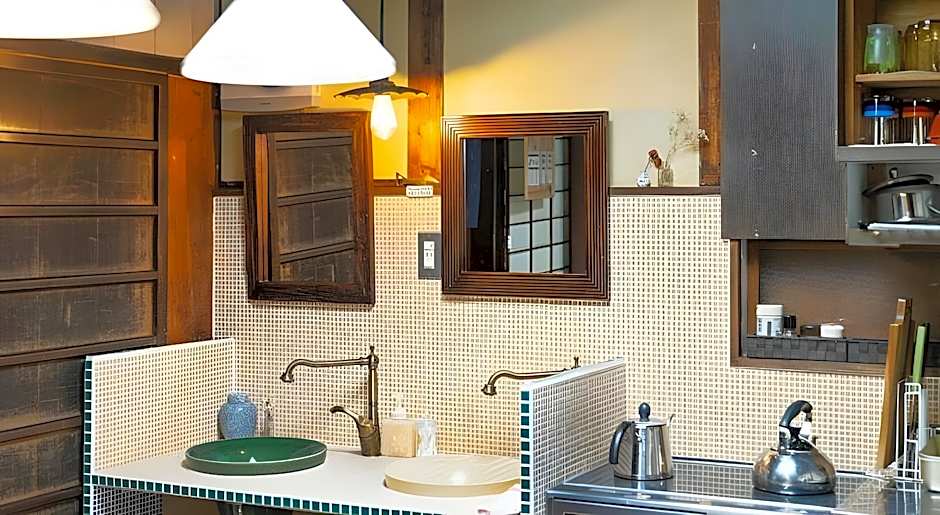 Guest House Koiya