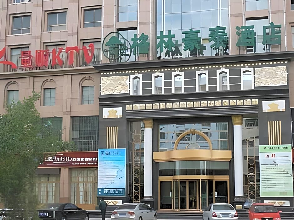 GreenTree Inn Jiuquan Century Plaza Hotel