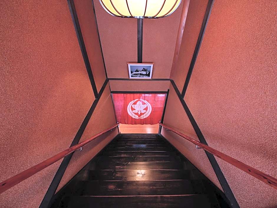 料理旅館 山里料理 いそべ -Kayabuki Ryokan Isobe-