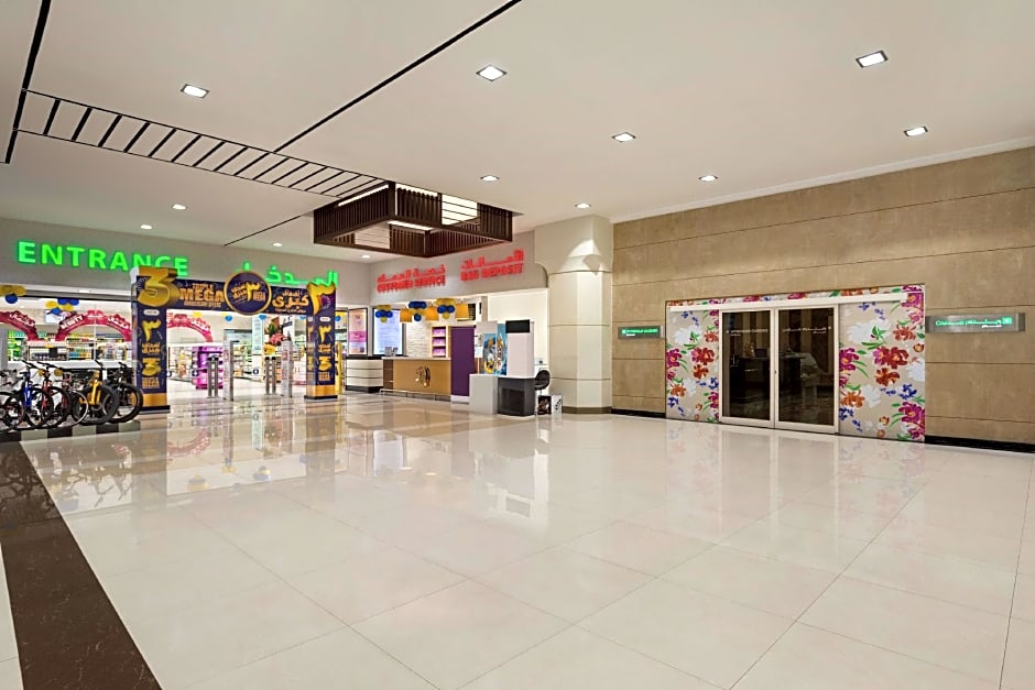 Wyndham Garden Dammam