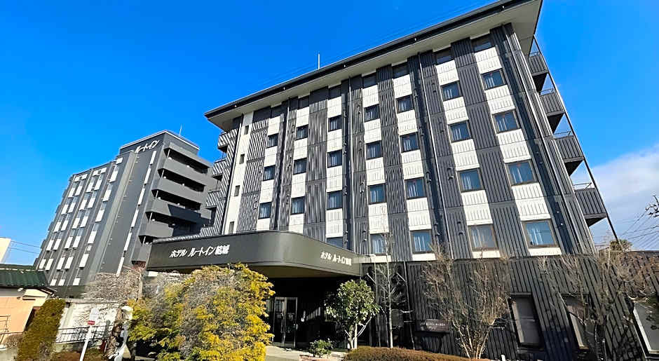 Hotel Route Inn Yuuki