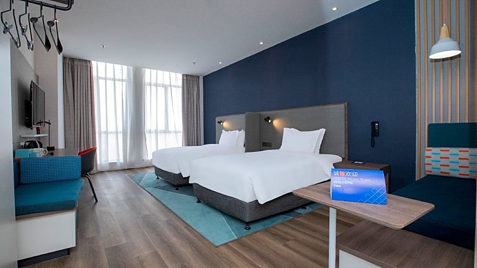 Holiday Inn Express Shangqiu Ancient Town