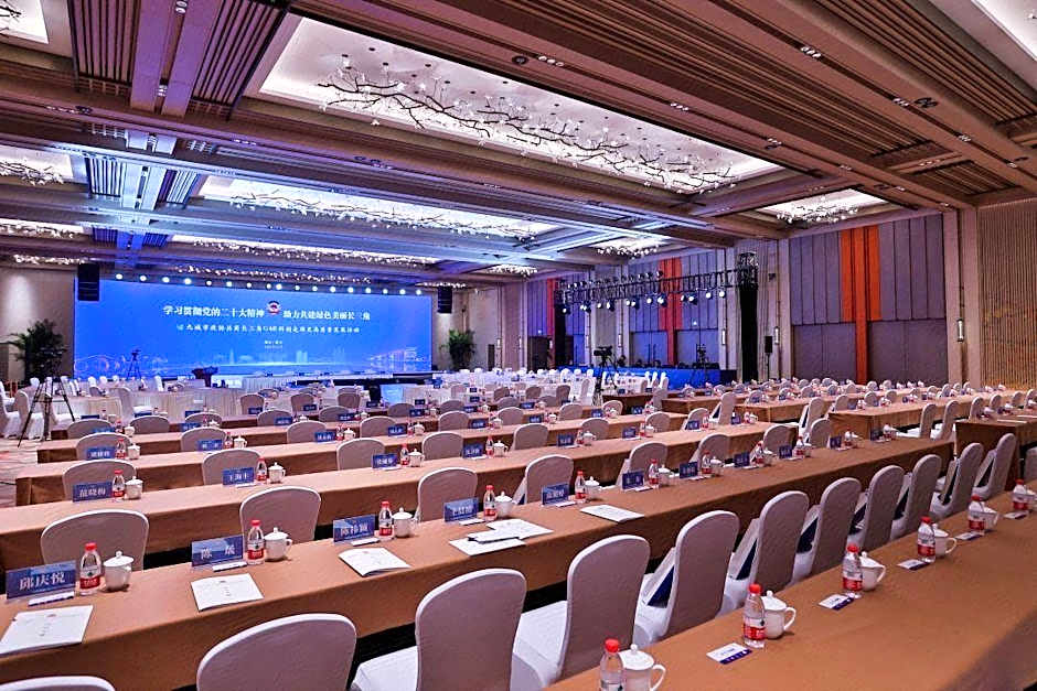 Nanhu Hotel 嘉兴南湖宾馆