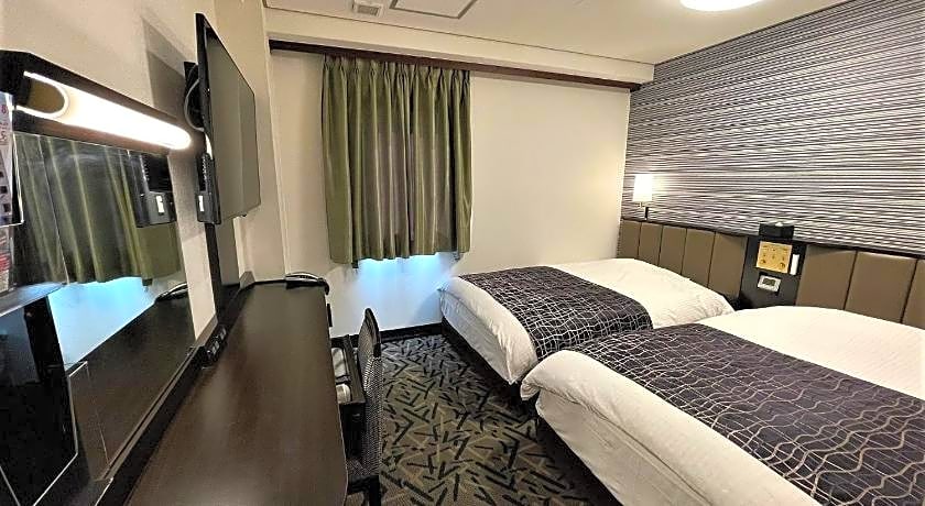 APA Hotel Hachioji Eki Nishi