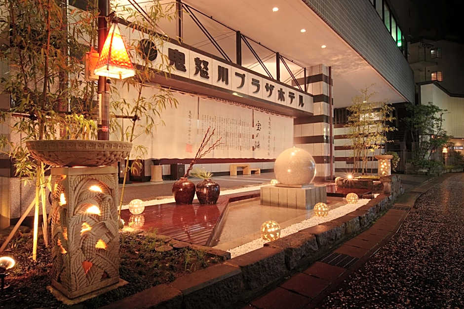 Kinugawa Plaza Hotel