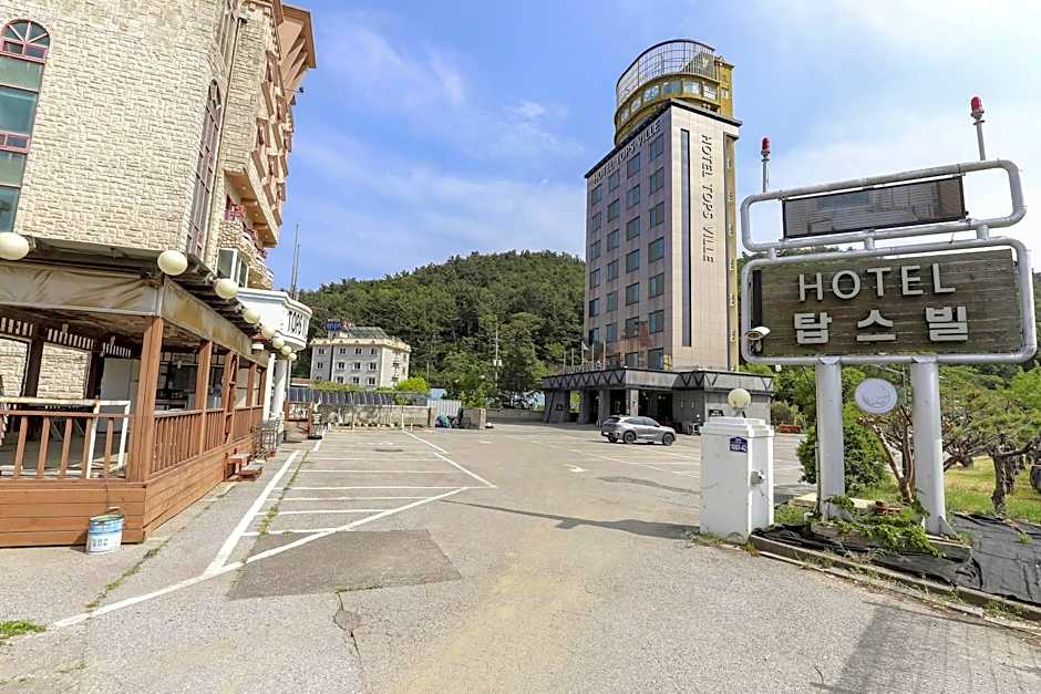 Hotel TopsVille
