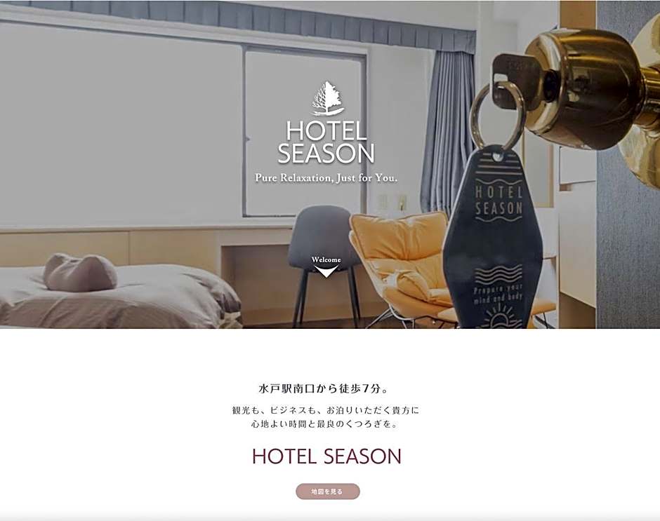 Mito Hotel Season