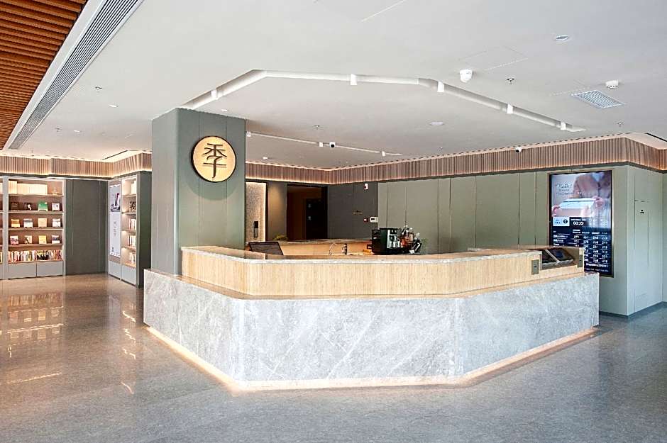 Ji Hotel Chifeng Municipal Government