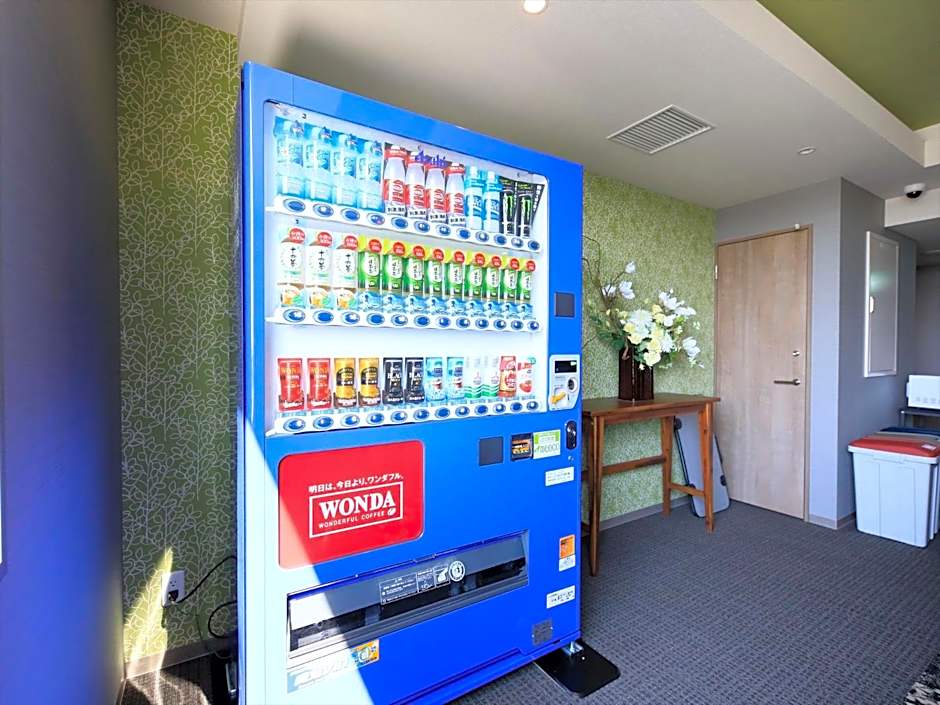 Hotel Futabanomori