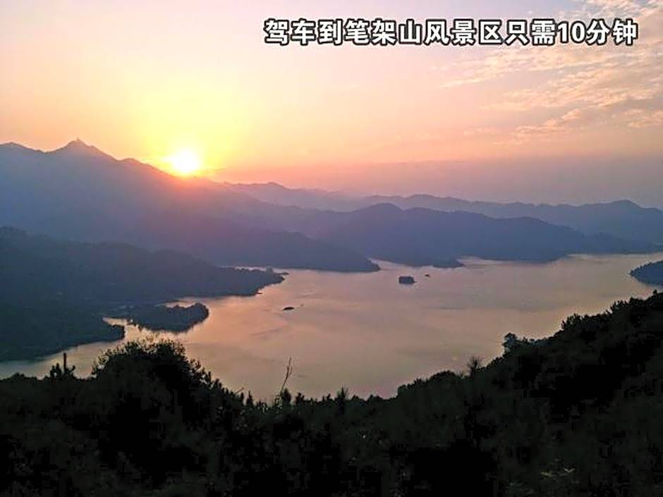 7 Days Inn Heyuan Railway Station