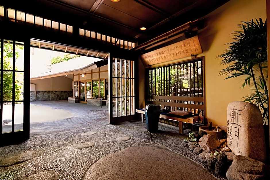 Arima Onsen Tocen Goshobo
