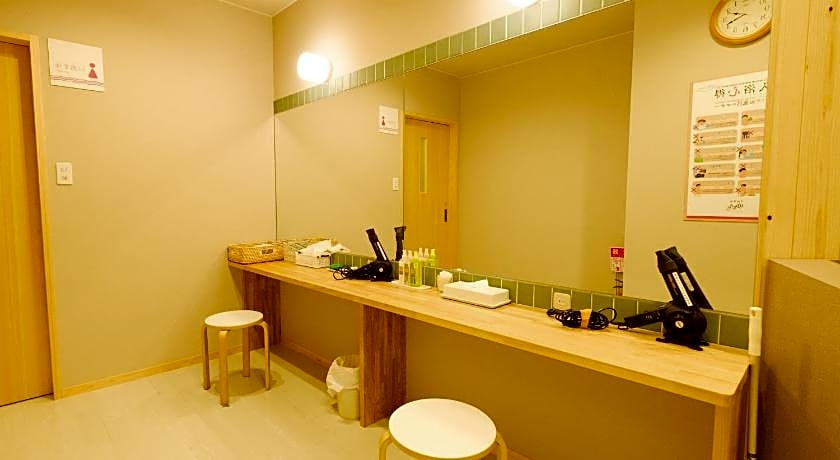 Matsuyama New Grand Hotel