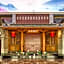 Tiangang Xiyue Hotel (Ningbo Haishu Railway Station Lishe International Airport Branch)
