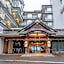 Kamenoi Hotel Tsukubasan