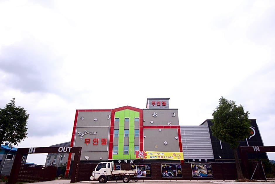Jeongeup Jjakkkung Self check-in Motel