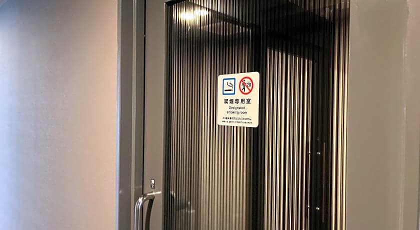 Hotel Route Inn Kyoto Kameoka Ekimae