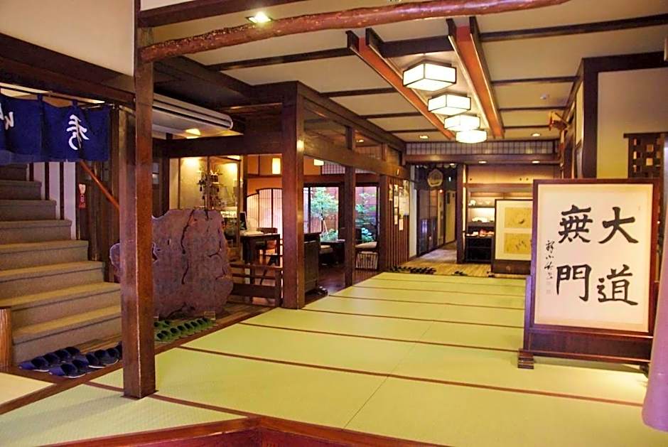 Ryokan Tanabe