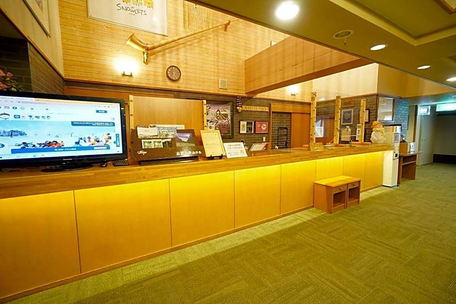 Shiga Ichii Hotel