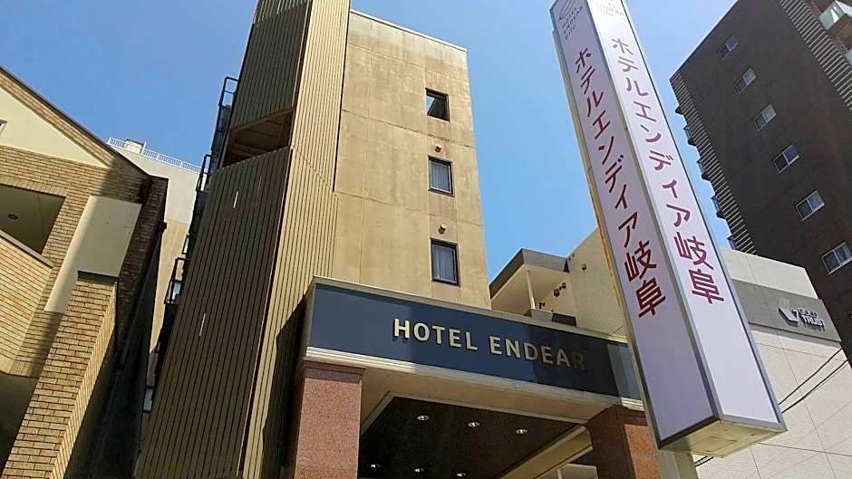 Hotel Endear Gifu