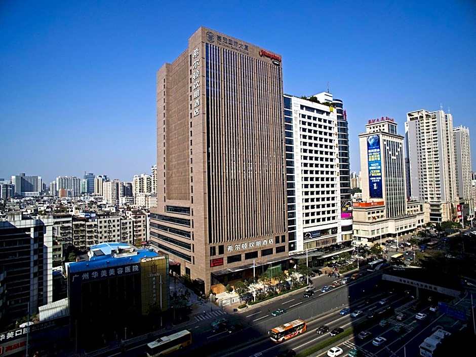 Hampton by Hilton Guangzhou Zhujiang New Town - Free Shuttle Bus to Canton Fair
