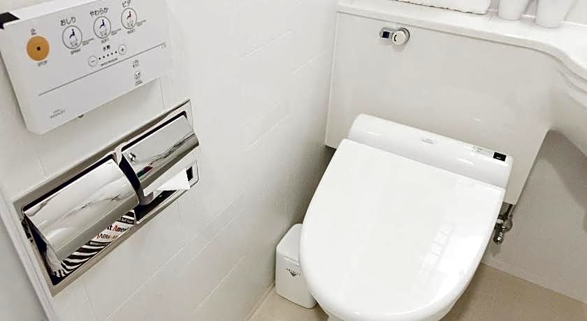 Apa Hotel Nagasaki Ekimae