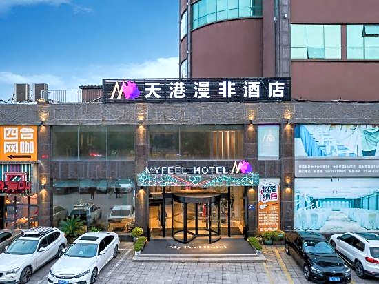 Tiangang Manfei Hotel (Lianfeng Road Branch, Ningbo Railway Station)