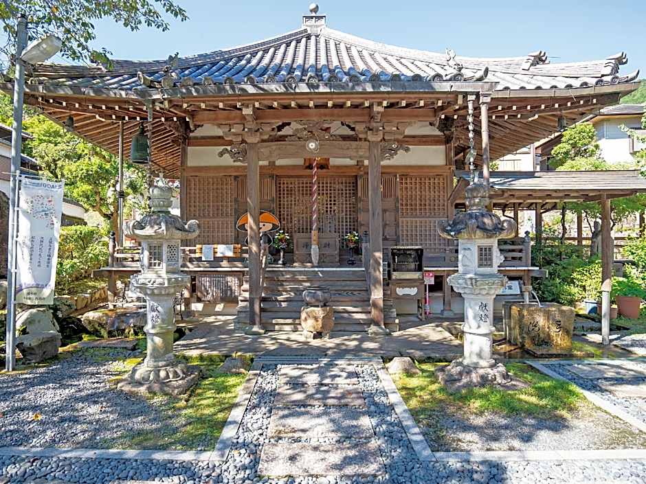 Kiimiso