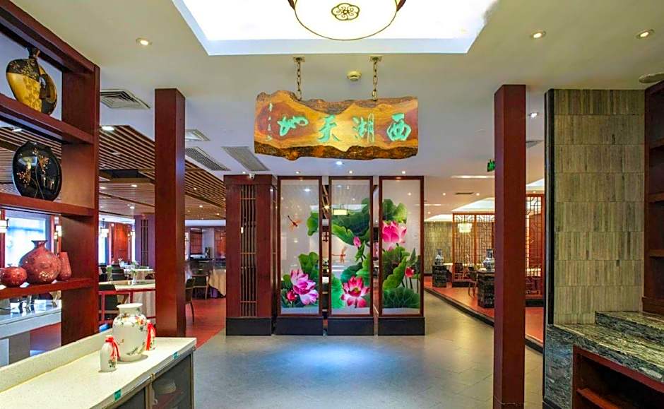 Guangzhou Zhejiang Hotel – Guangzhou (Canton)