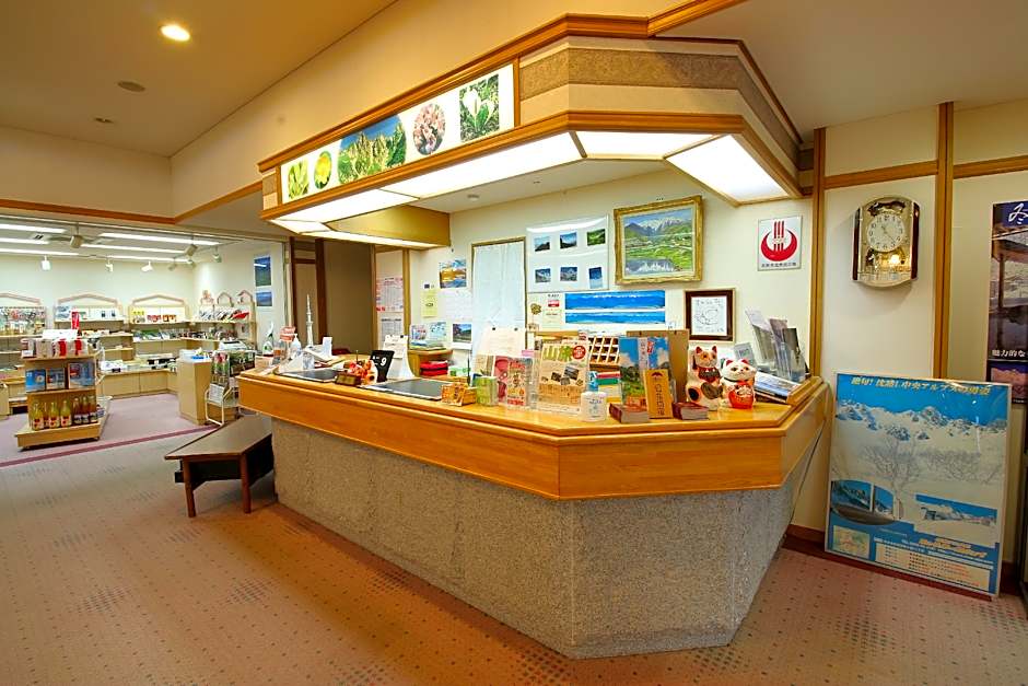 Hayataro Onsen Komagane Retreat Suzuranso