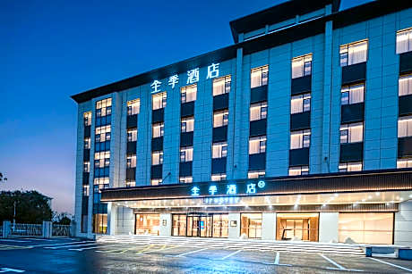 Ji Hotel Anqing Tongcheng Municipal Party School