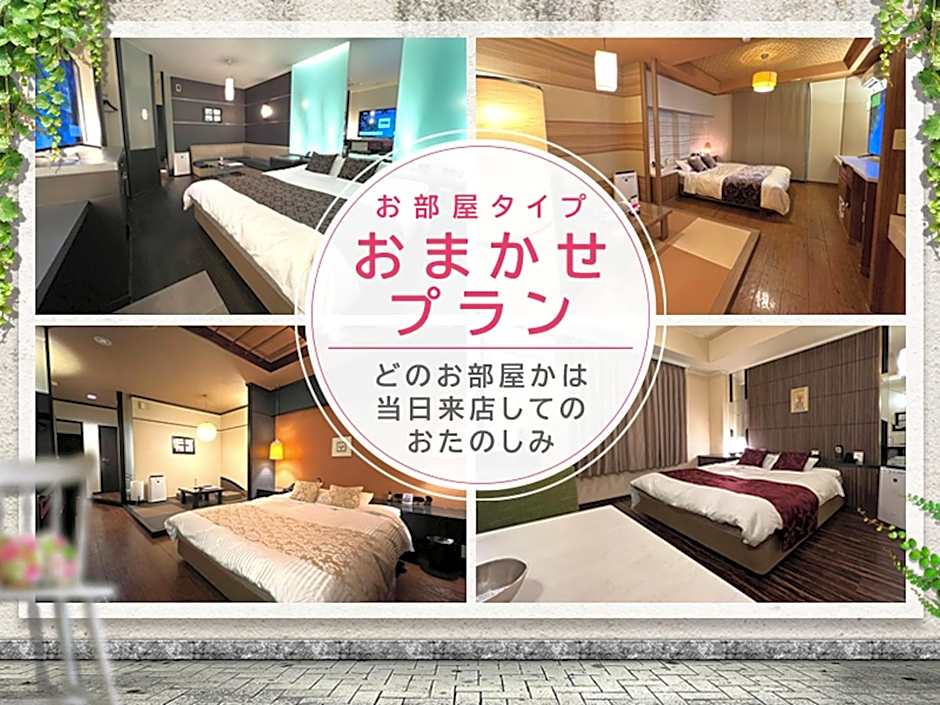 HOTEL SOLA Yame-ADULT ONLY-