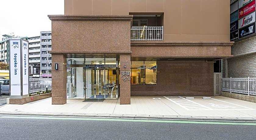 Toyoko Inn Kita-asaka-eki Nishi-guchi