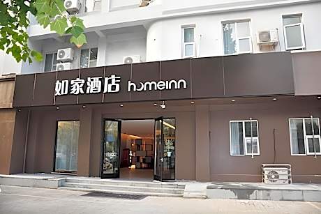 Home Inn Neo Dezhou Dongfeng Middle Road Department Store Building