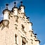 Hotel Am Markt Munich